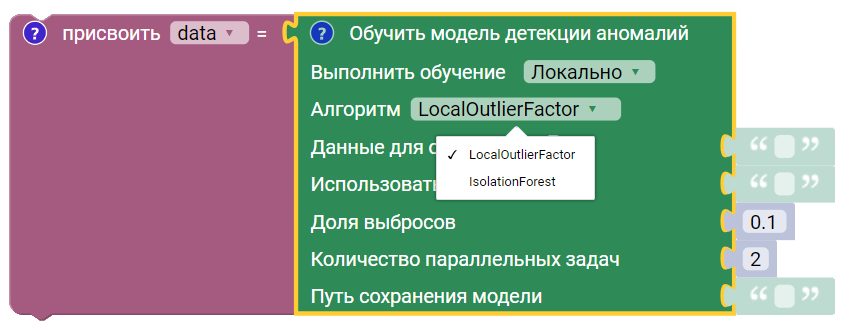 картинка_1